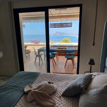 Apartamento En Hills Apartamento